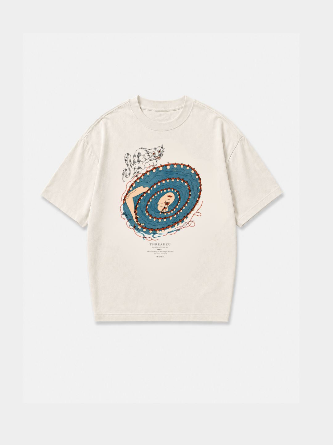Vortex — Oversized Art Tee | Unisex