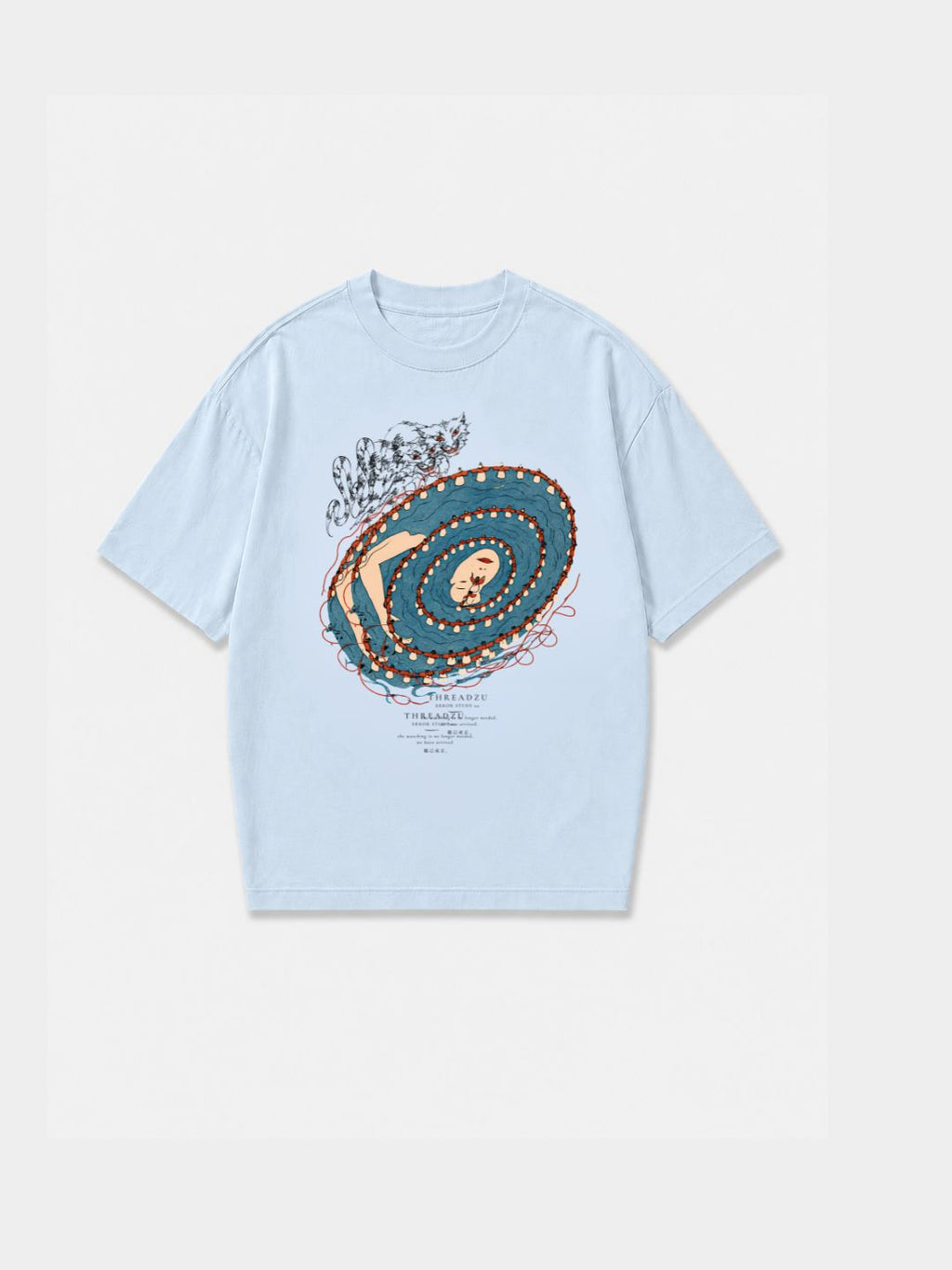 Vortex — Oversized Art Tee | Unisex