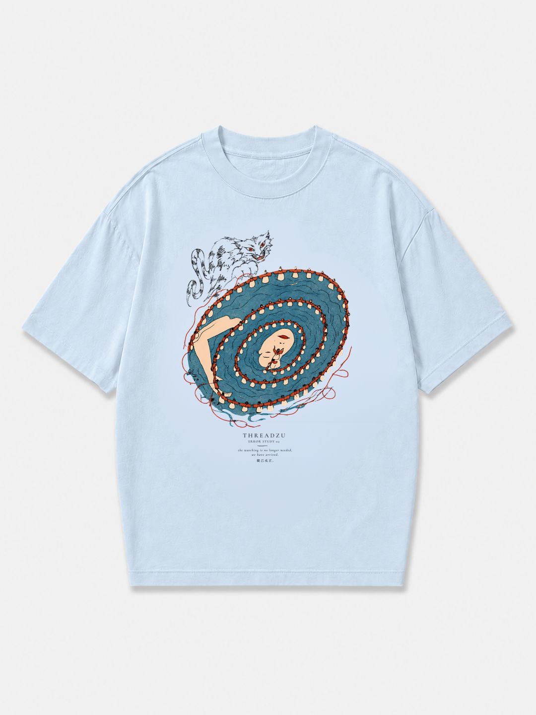 Error Study 02 — Oversized Tee | Unisex
