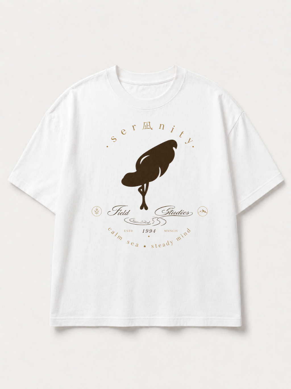 Serenity — Oversized Fit | Unisex