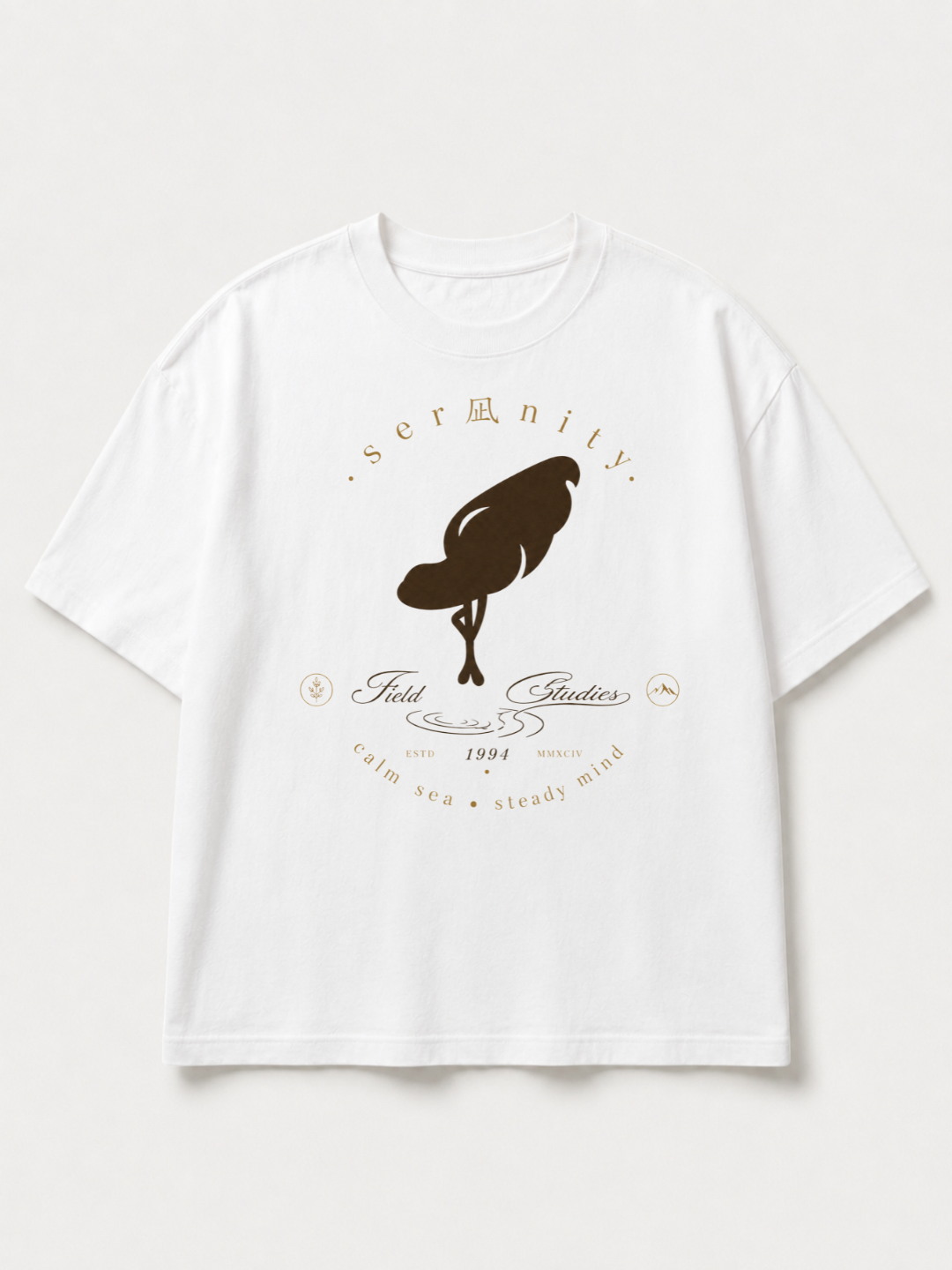 Serenity — Oversized Fit | Unisex