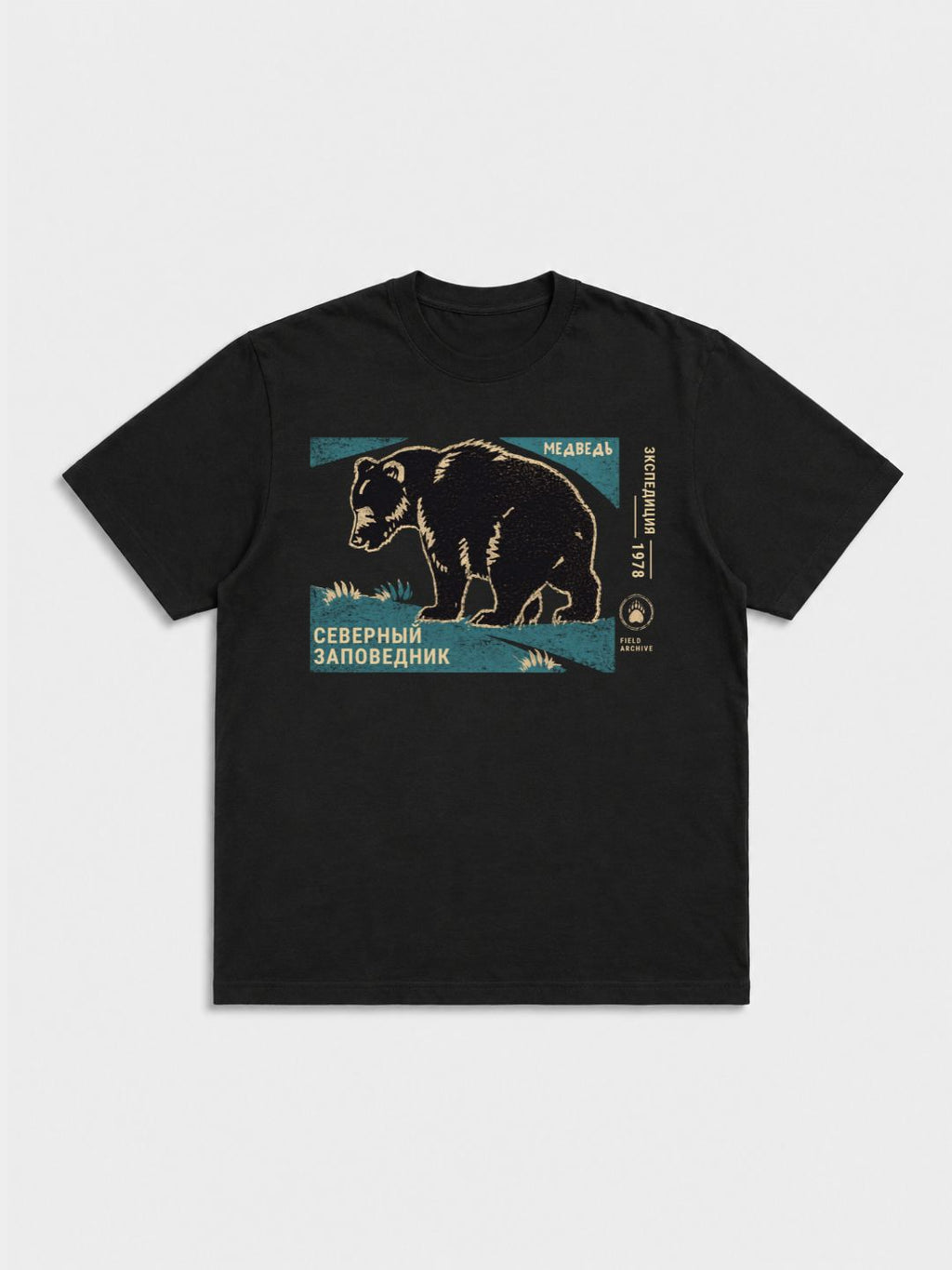 Northern Reserve — Relaxed Fit | Unisex