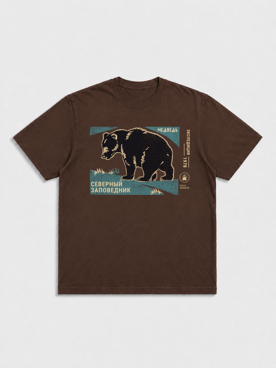 Northern Reserve — Relaxed Fit | Unisex